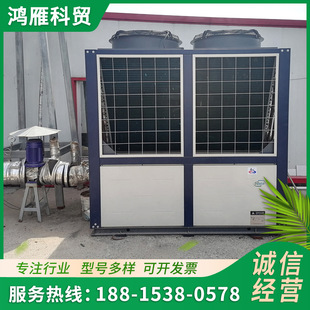 空气源热泵中央空调