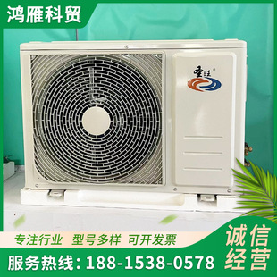 空气源热风机