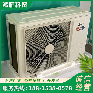 空气源热风机
